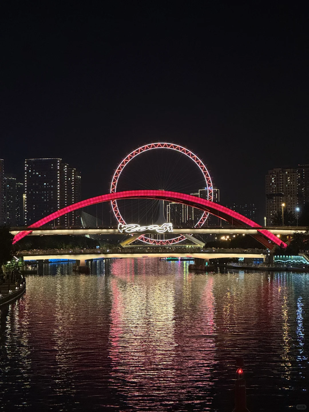 沈阳周末去天津的极限36h🏃