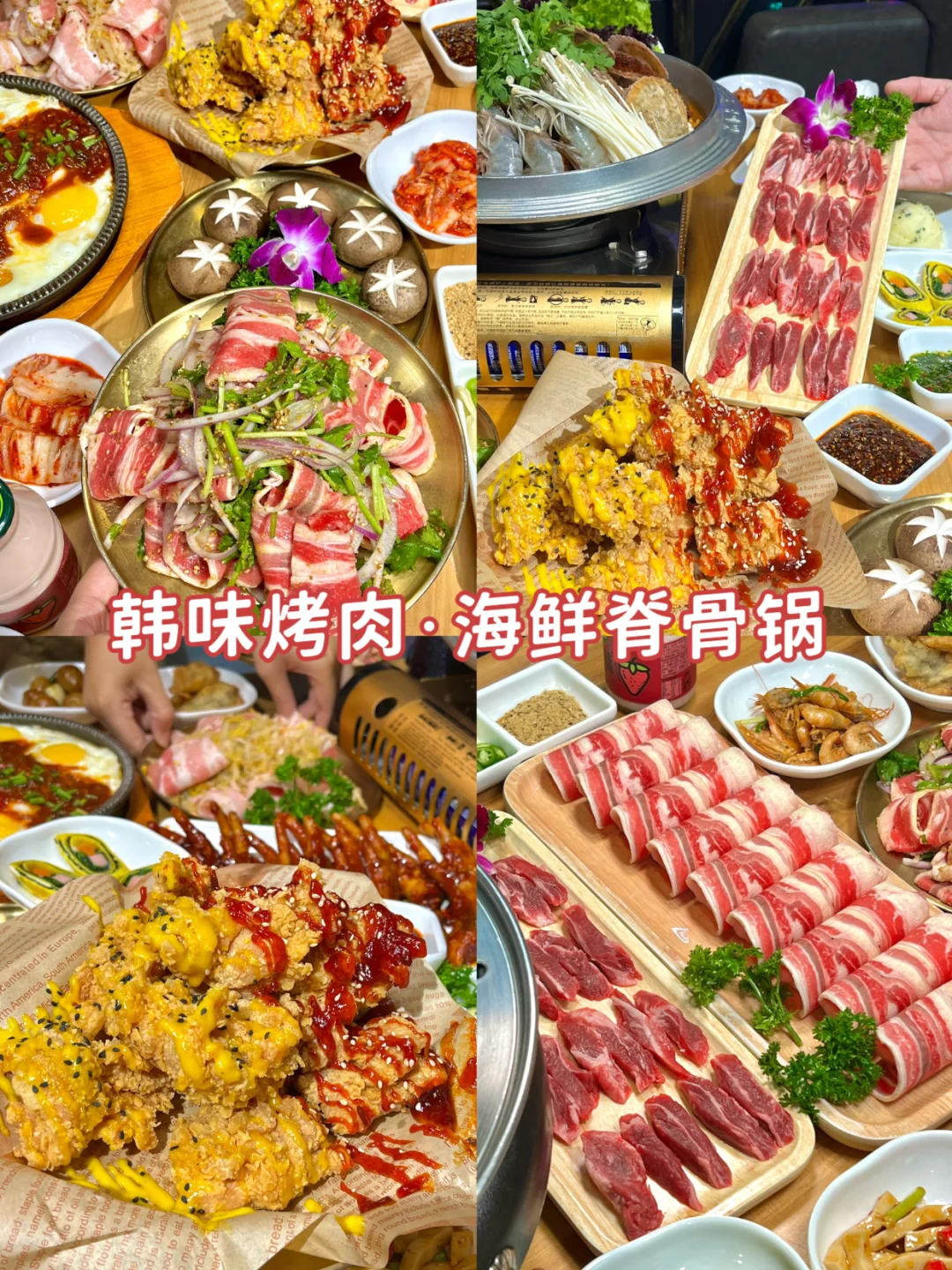 威海已回🥺10-12月去威海需慎重考虑❗️