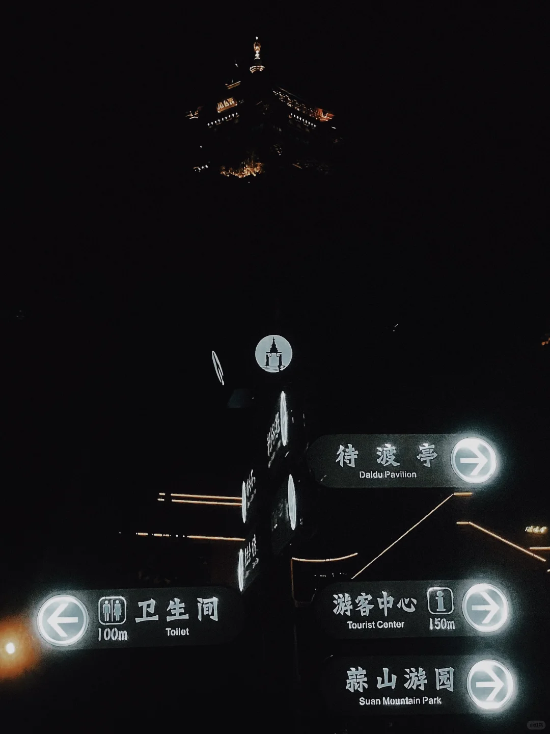 距离南京20min🚄这座小城你不来真的会后悔