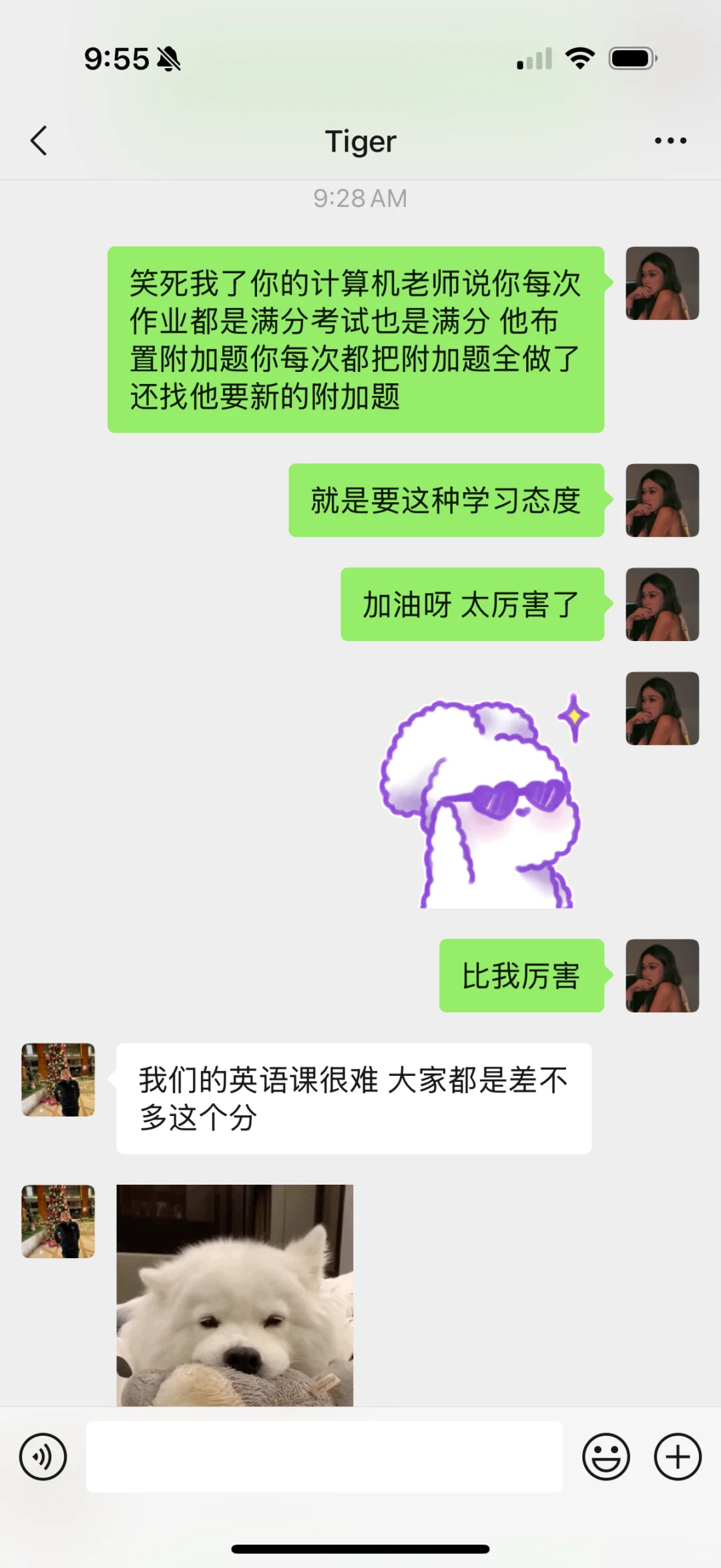 23岁的我在美国给我14岁弟弟开家长会