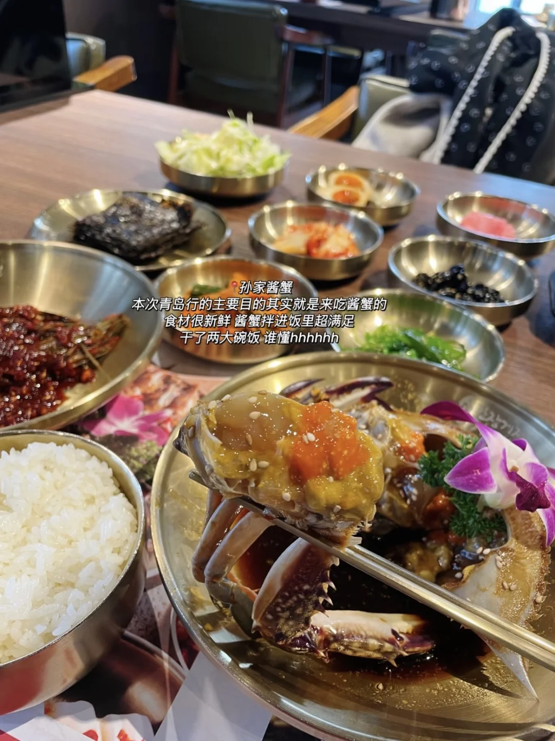 j人三刷青岛🥣！内附详细旅游攻略➕美食路线
