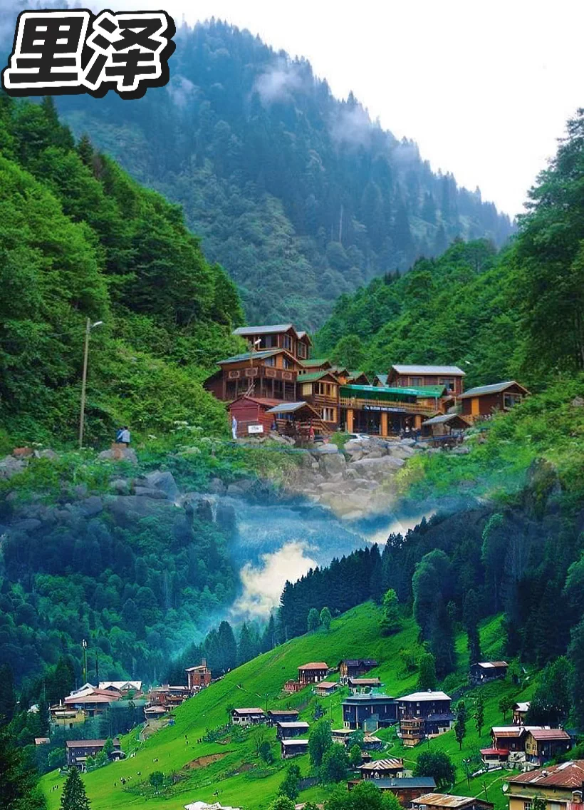 土耳其必游的十大景点🇹🇷