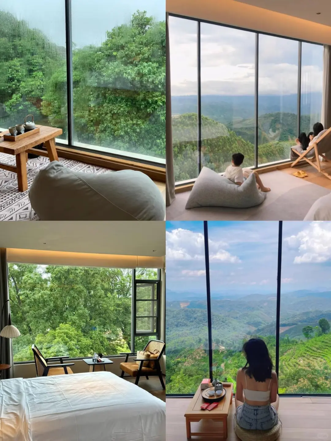 清远“莫干山”📍茶园山野民宿！10.13空