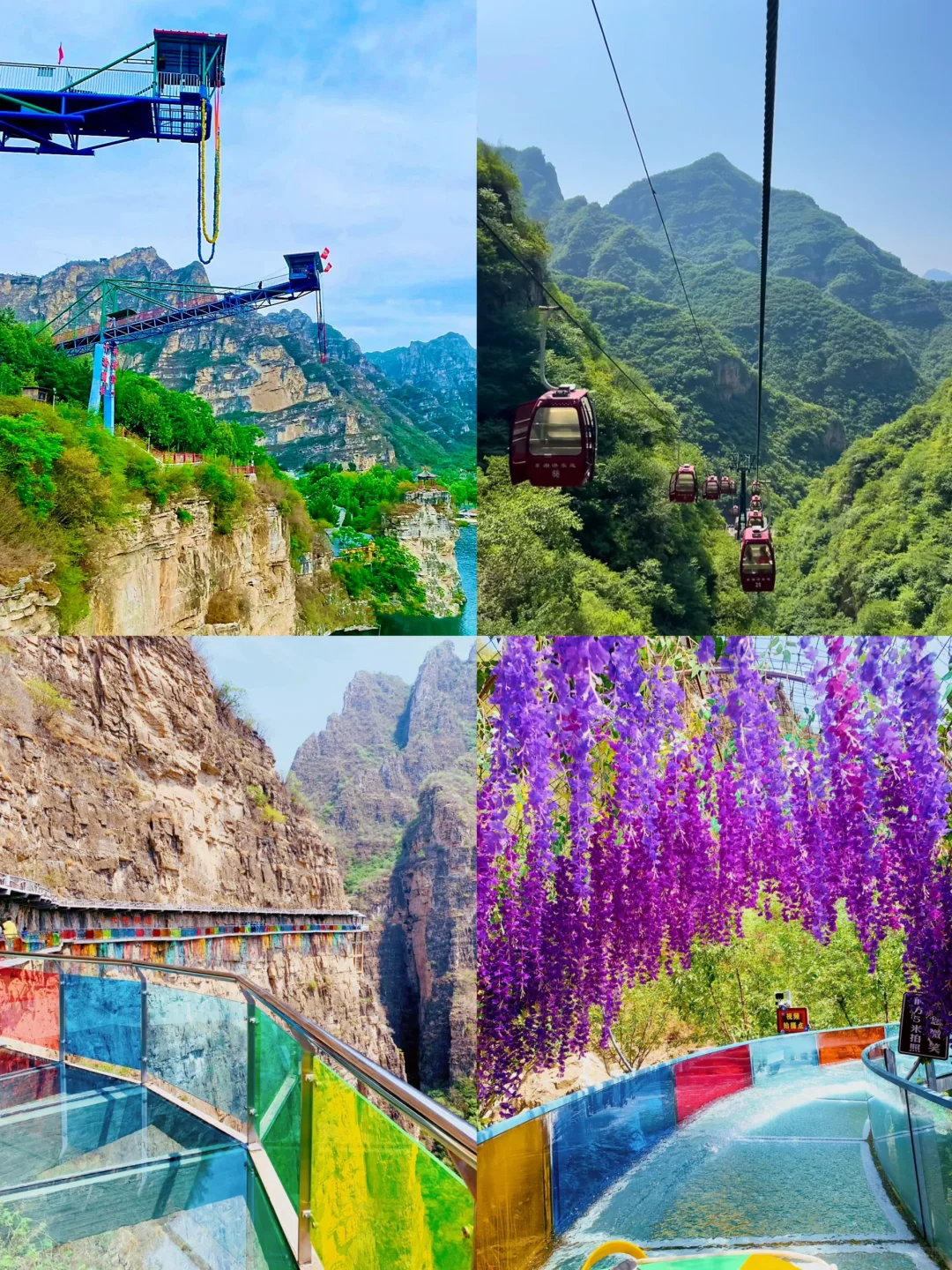 已被宰❗️5-6月先别去北京十渡旅游😭