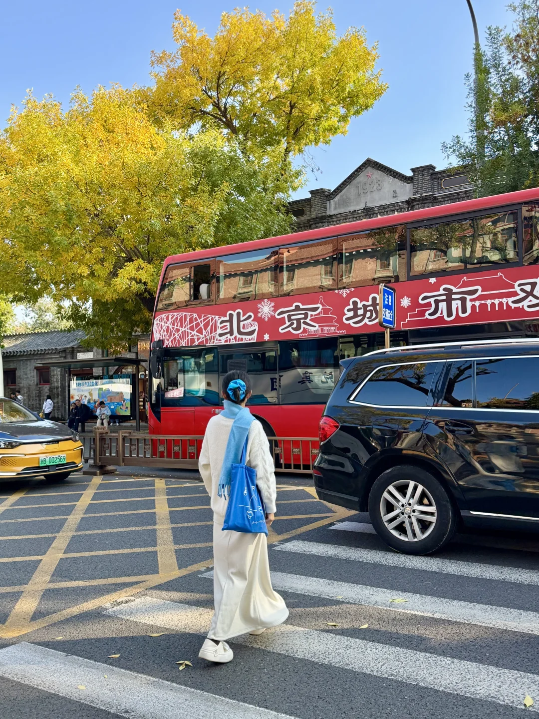 10.14实拍live，此刻北京五四大街的秋来啦❗️