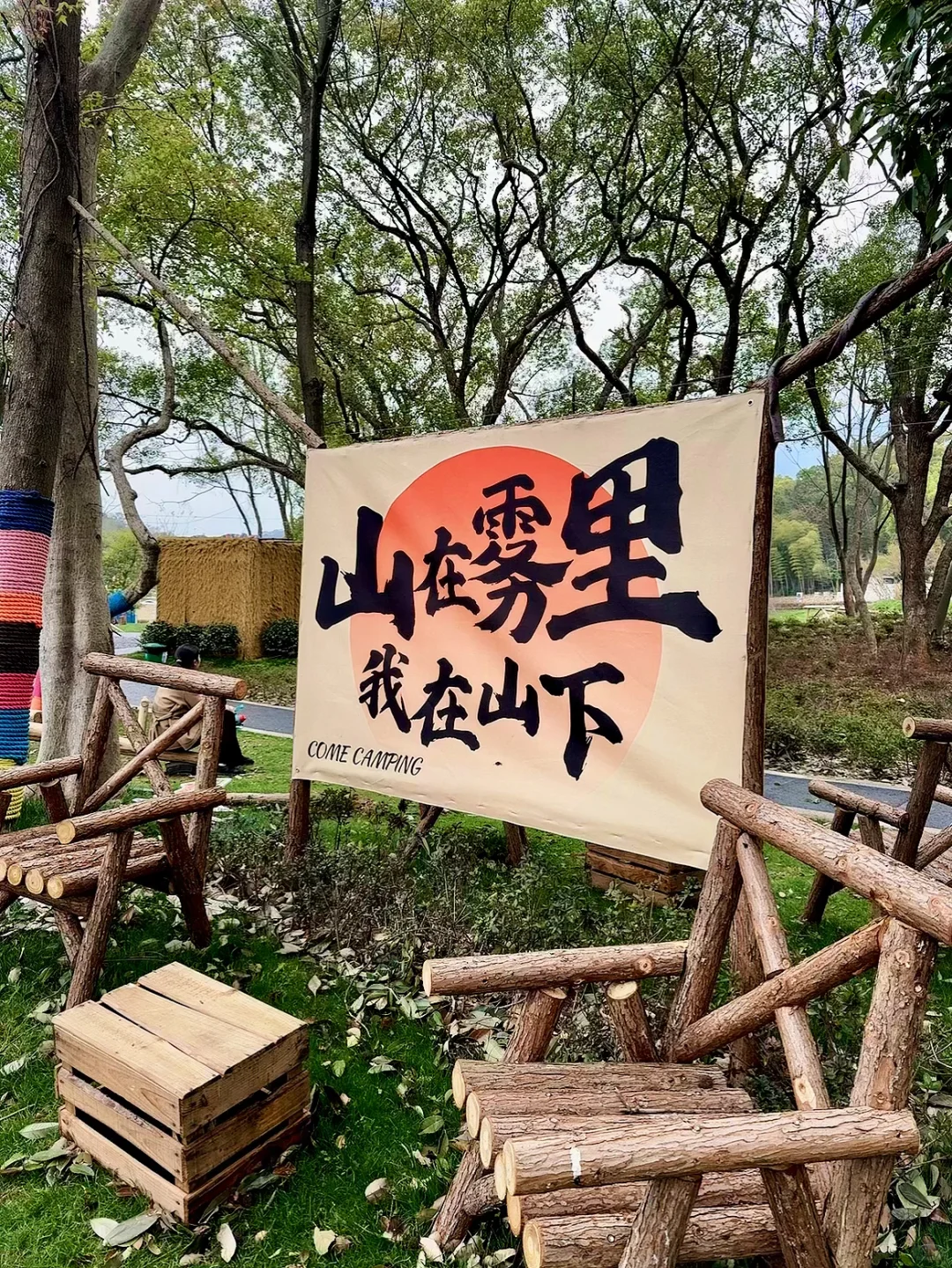 庐山山上以及山下旅游攻略 吃住行推荐👀