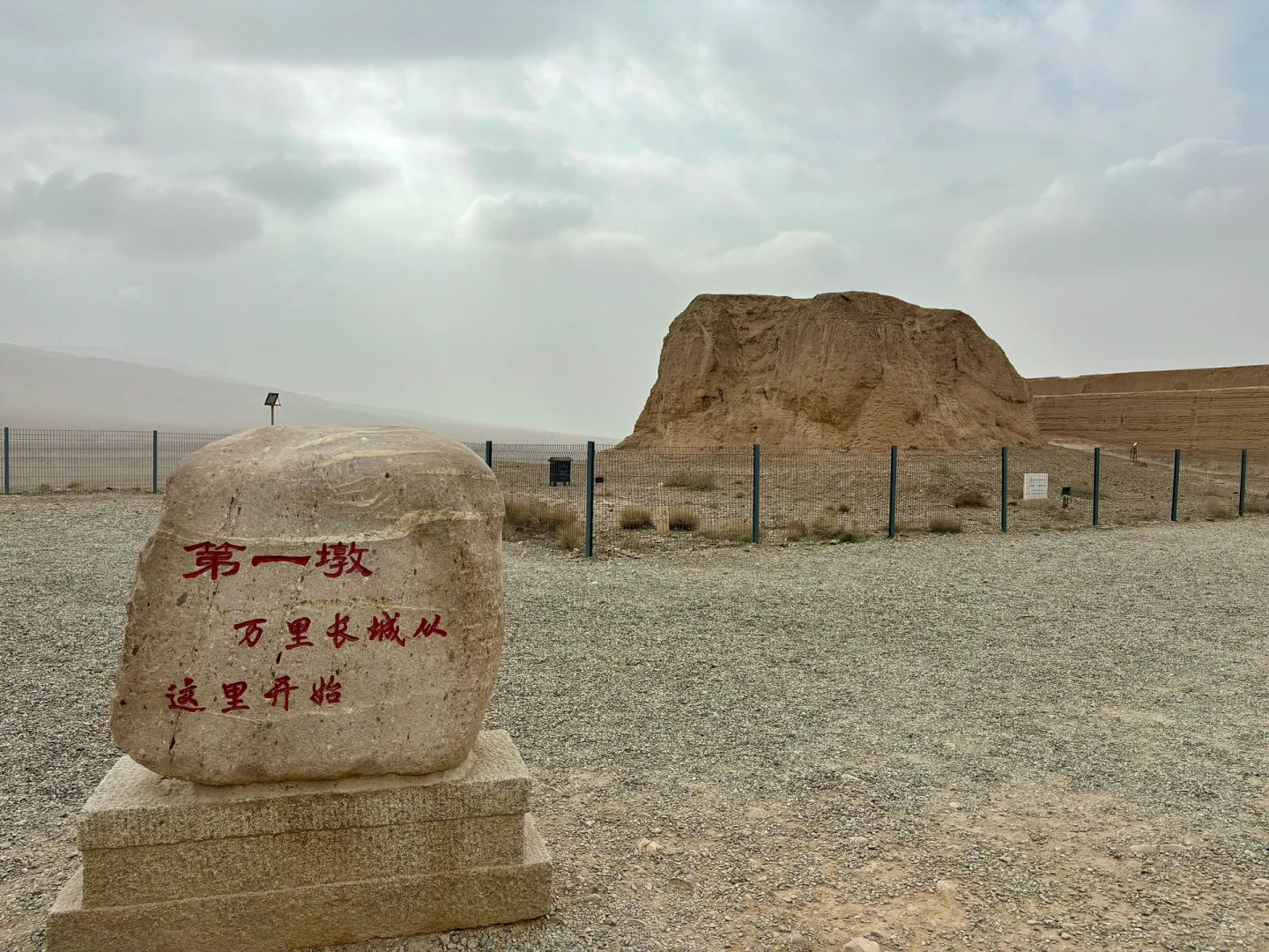 嘉峪关🍁一日游攻略 适合i人的旅游地