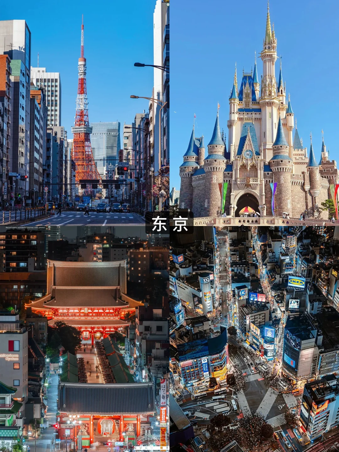 亲测!日本旅游选高端定制游省心好玩不踩坑