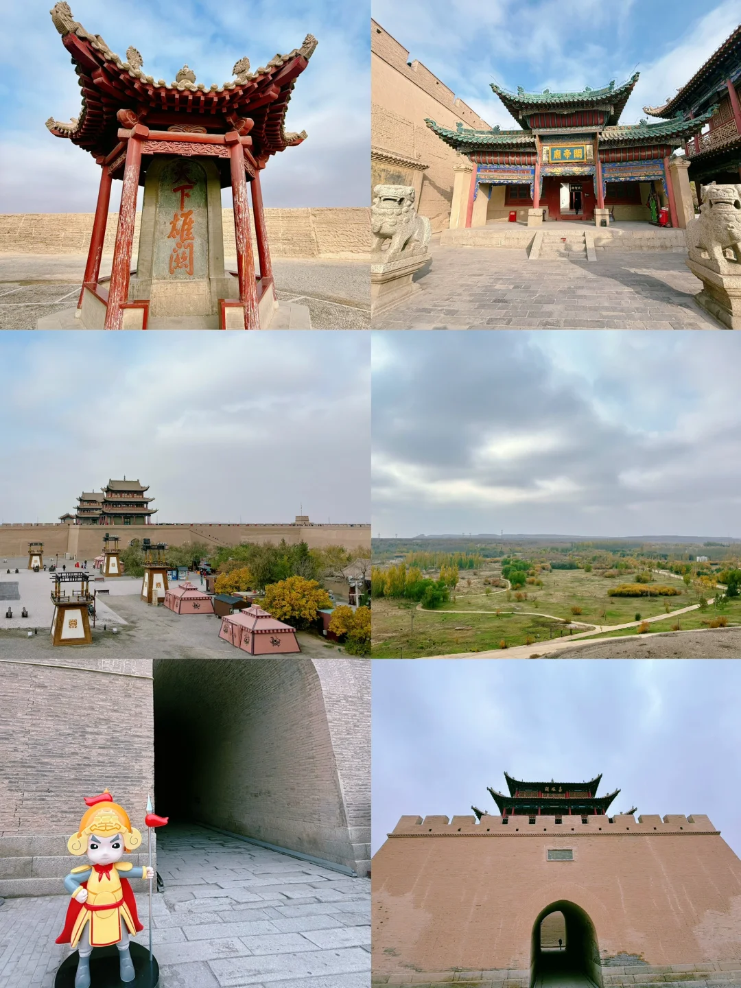 嘉峪关🍁一日游攻略 适合i人的旅游地