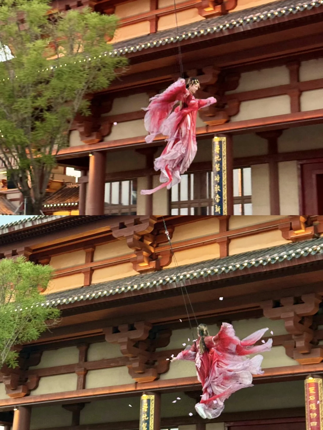 暑期旅行|泰山石敢当文化乐园超全游玩攻略