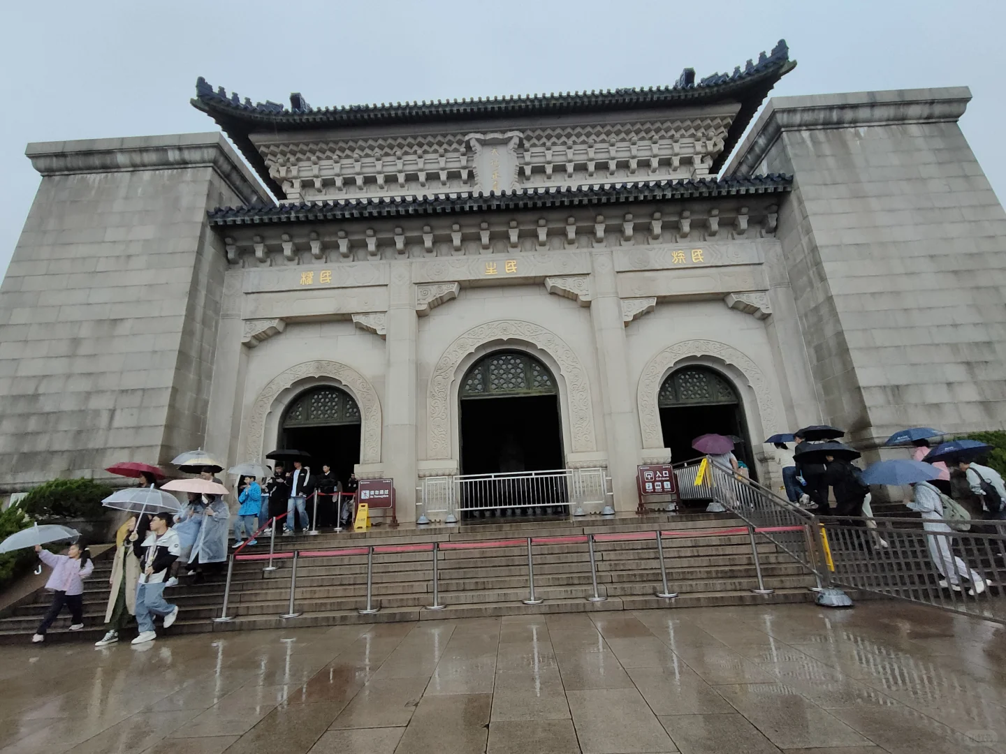 南京景点