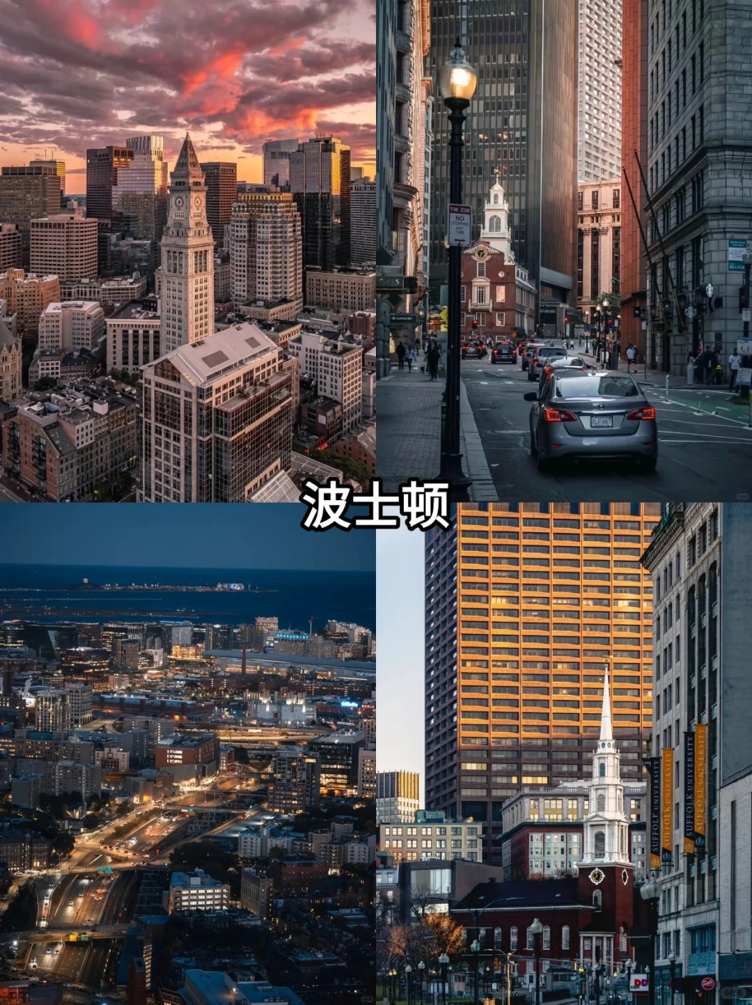 纽约往返❗｜4天3晚玩转美东名城人均174+