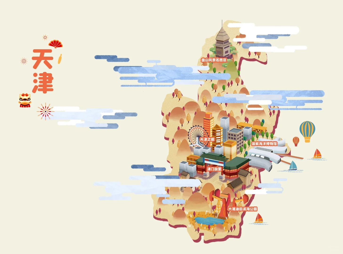 插画分享｜国内城旅游地图插画
