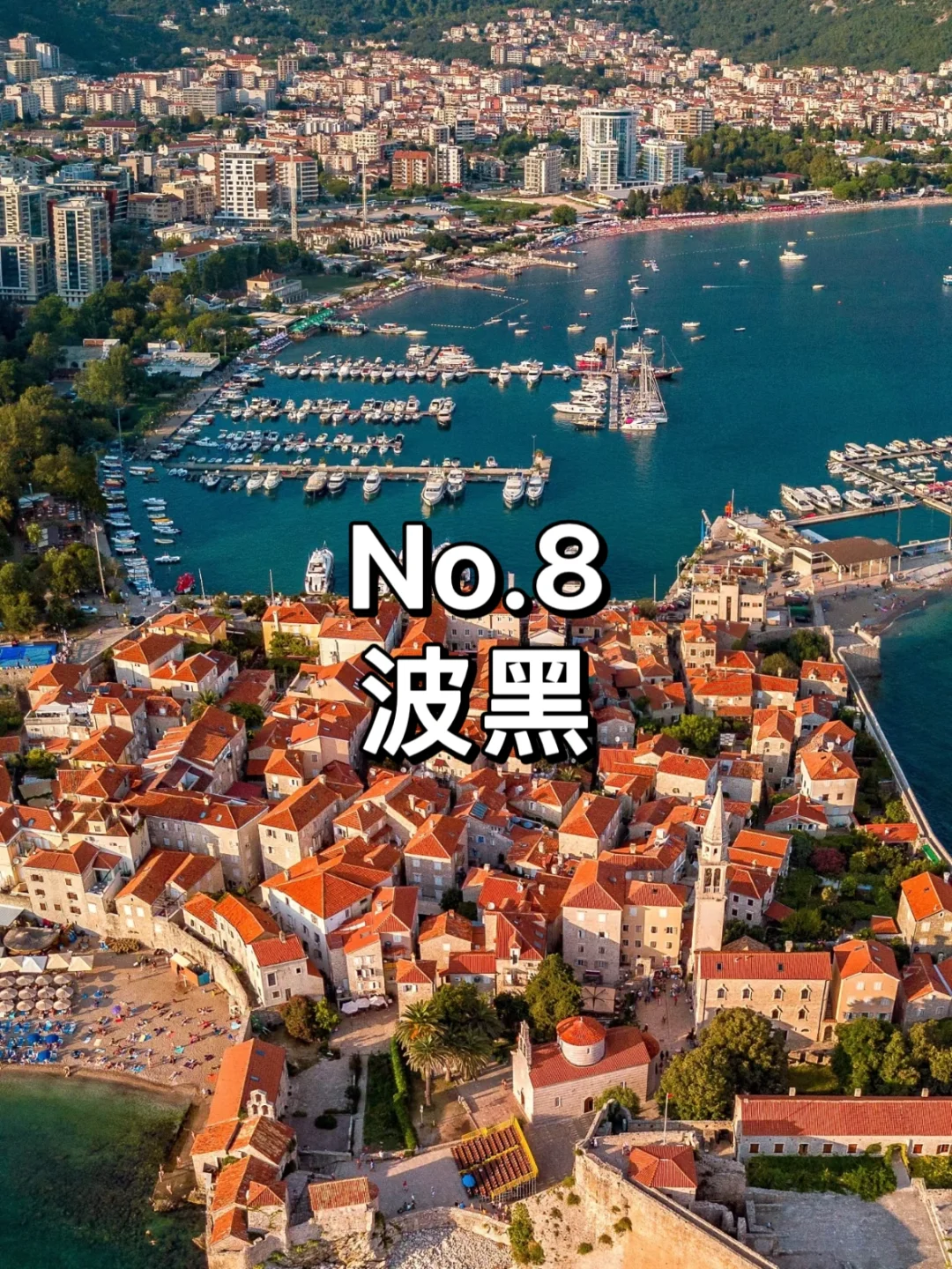 ✨免签穷游国家大揭秘，性价比绝绝子
