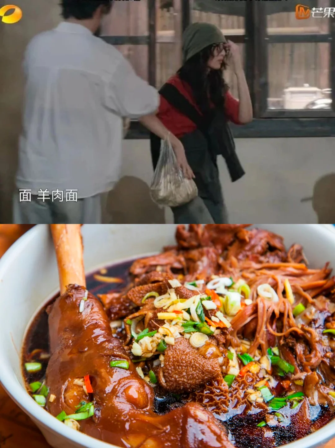 乌镇旅游攻略|跟着向往的生活，吃遍乌镇美食