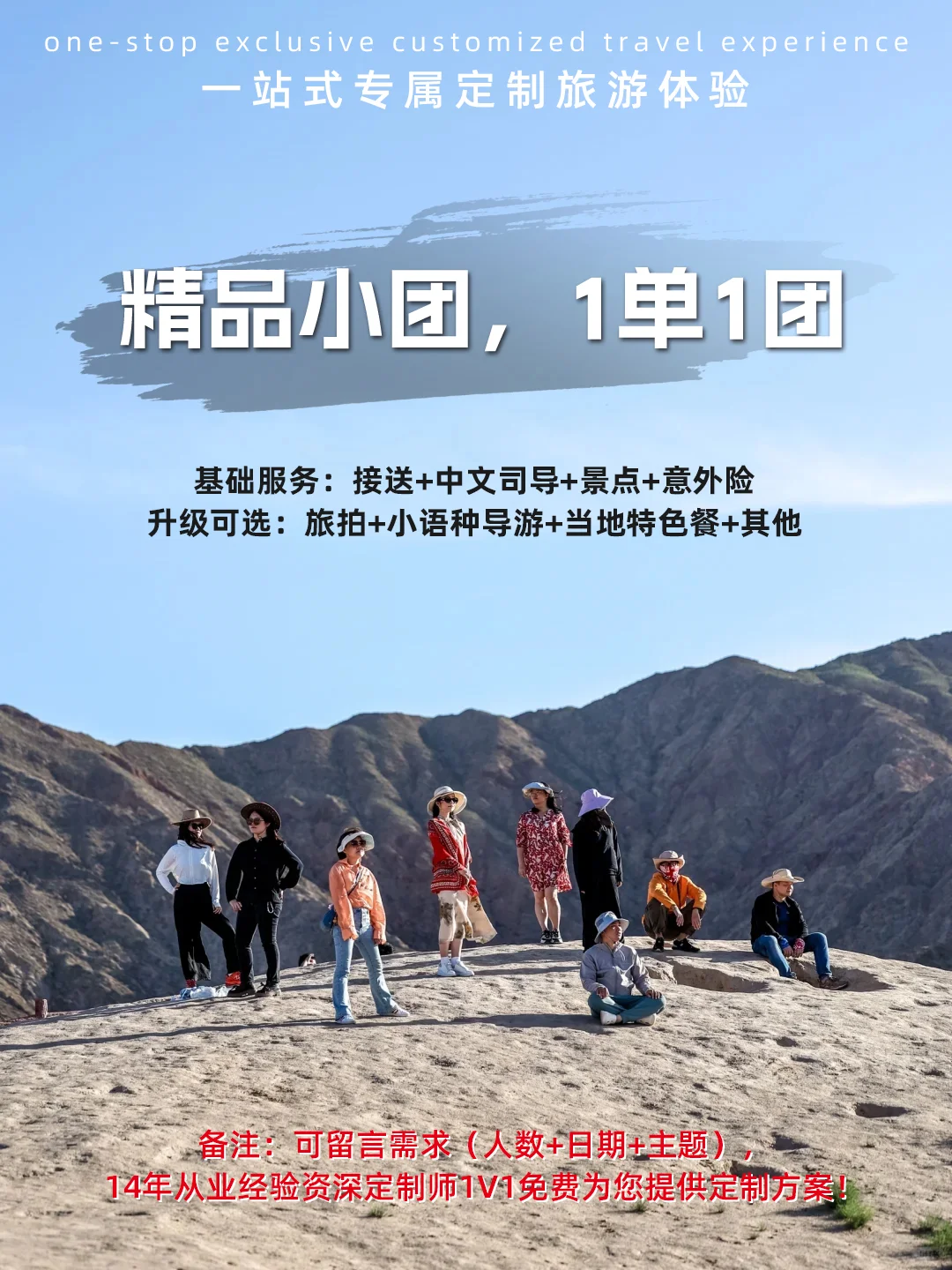 精心整理珠海必游景点TOP10(必收藏)