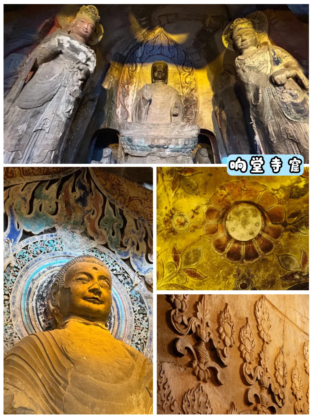 三千多年的风雨古城，邯郸不虚此行...