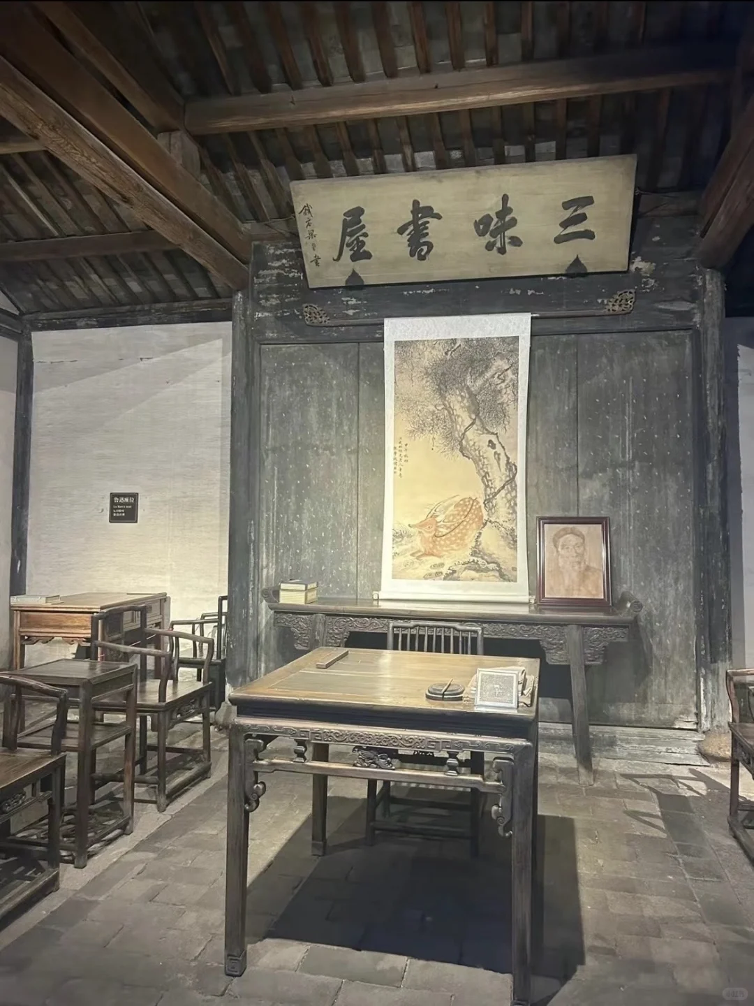 以为苏州已经很美了，直到我去了一趟绍兴……