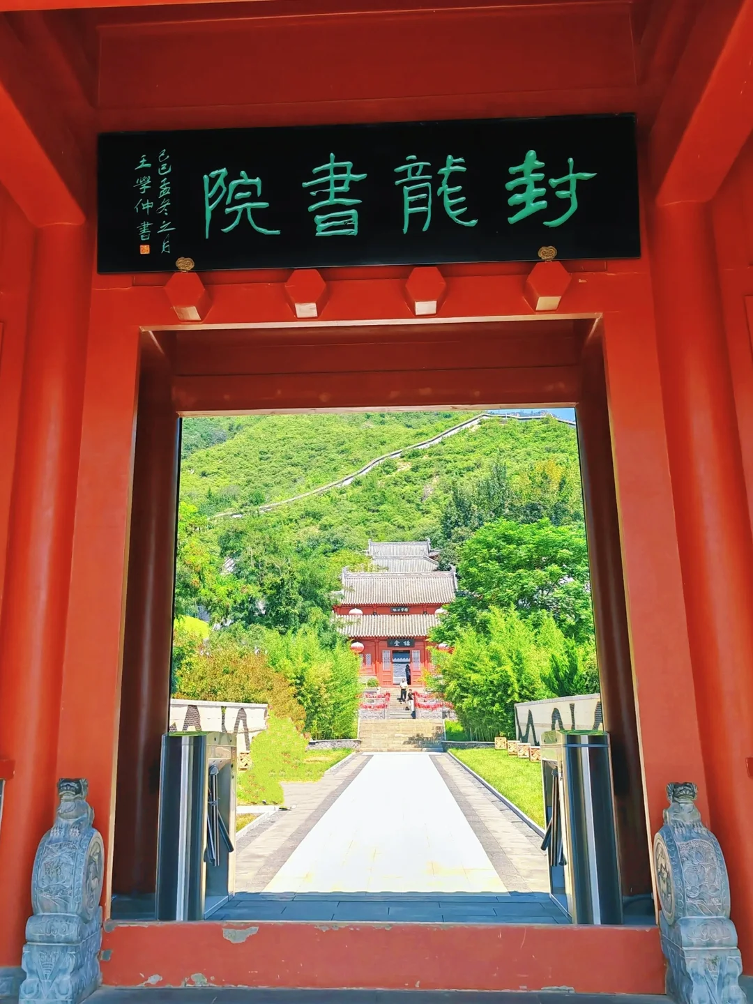 石家庄周边!6个适合爬山的山!快收藏!