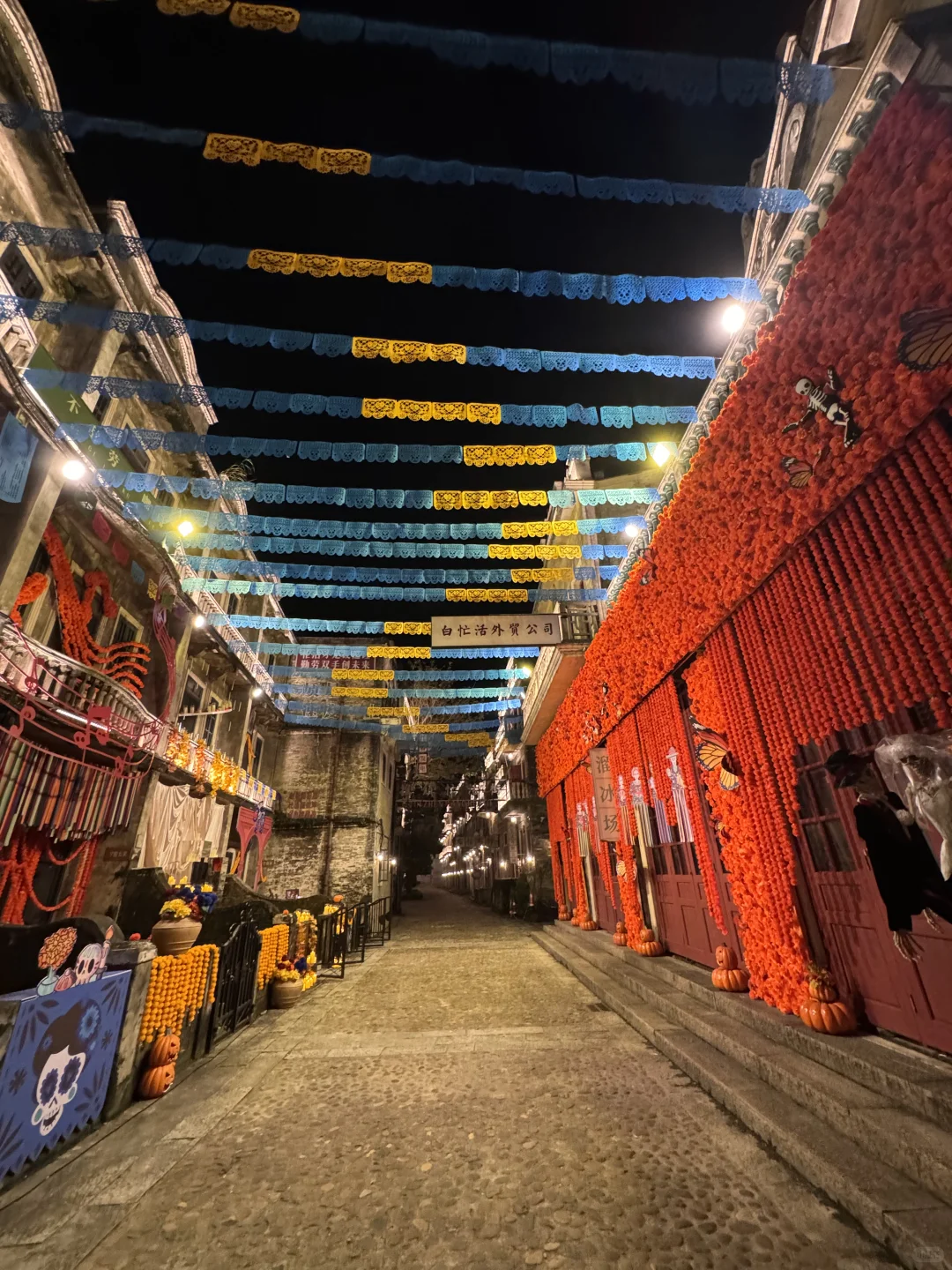 赤坎怪诞夜半价票，我直接冲了！