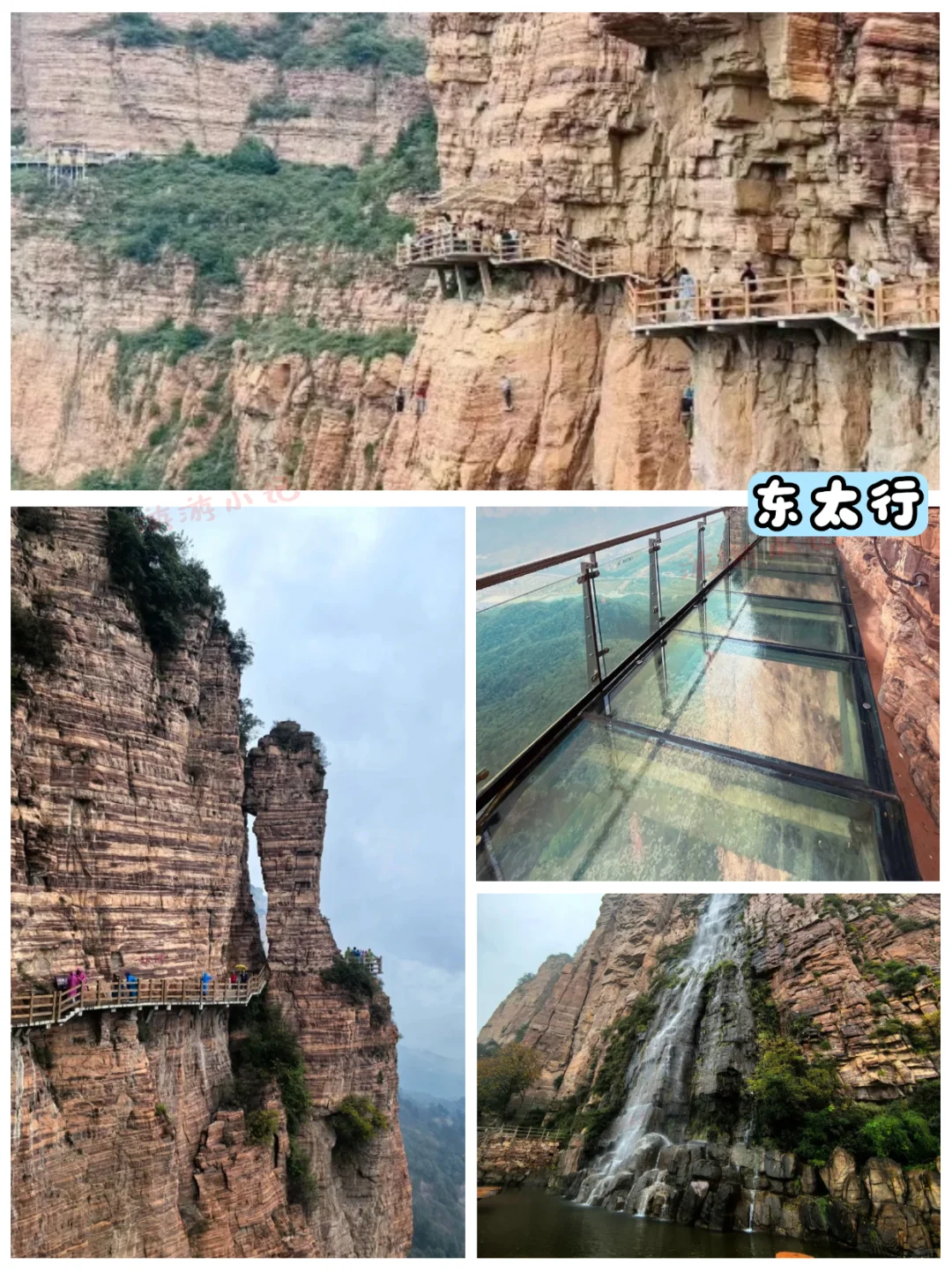 三千多年的风雨古城，邯郸不虚此行...
