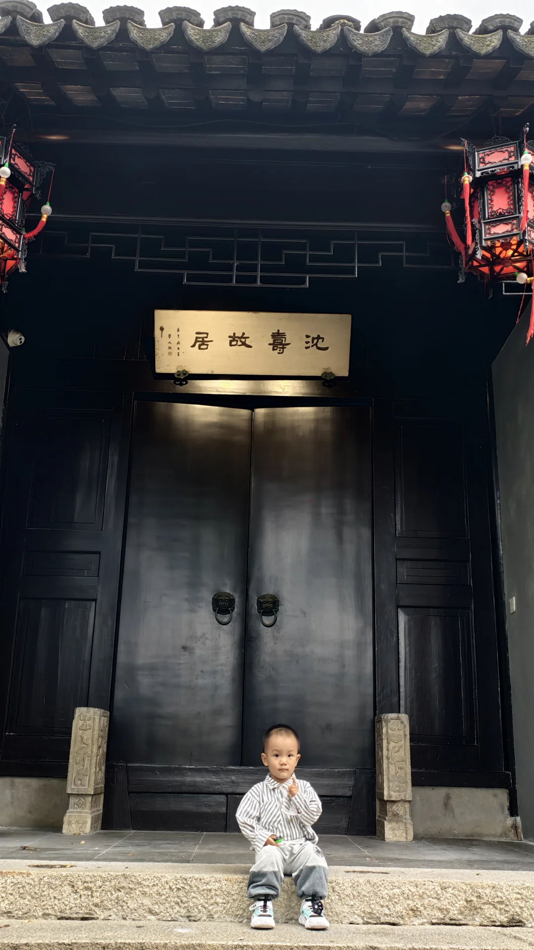 江苏·苏州 | 快闪式遛娃一日游