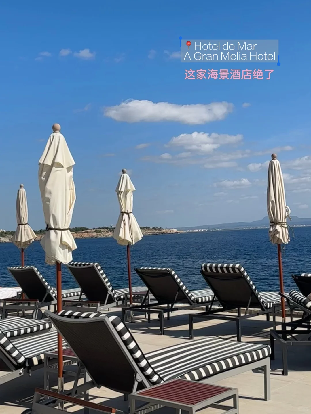 西班牙旅游🇪🇸｜没来过马洛卡你们会后悔