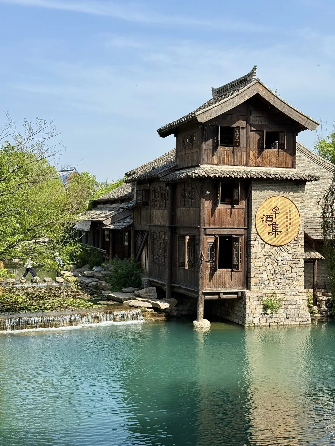 你说一句春不晚，我便来山东下“江南”