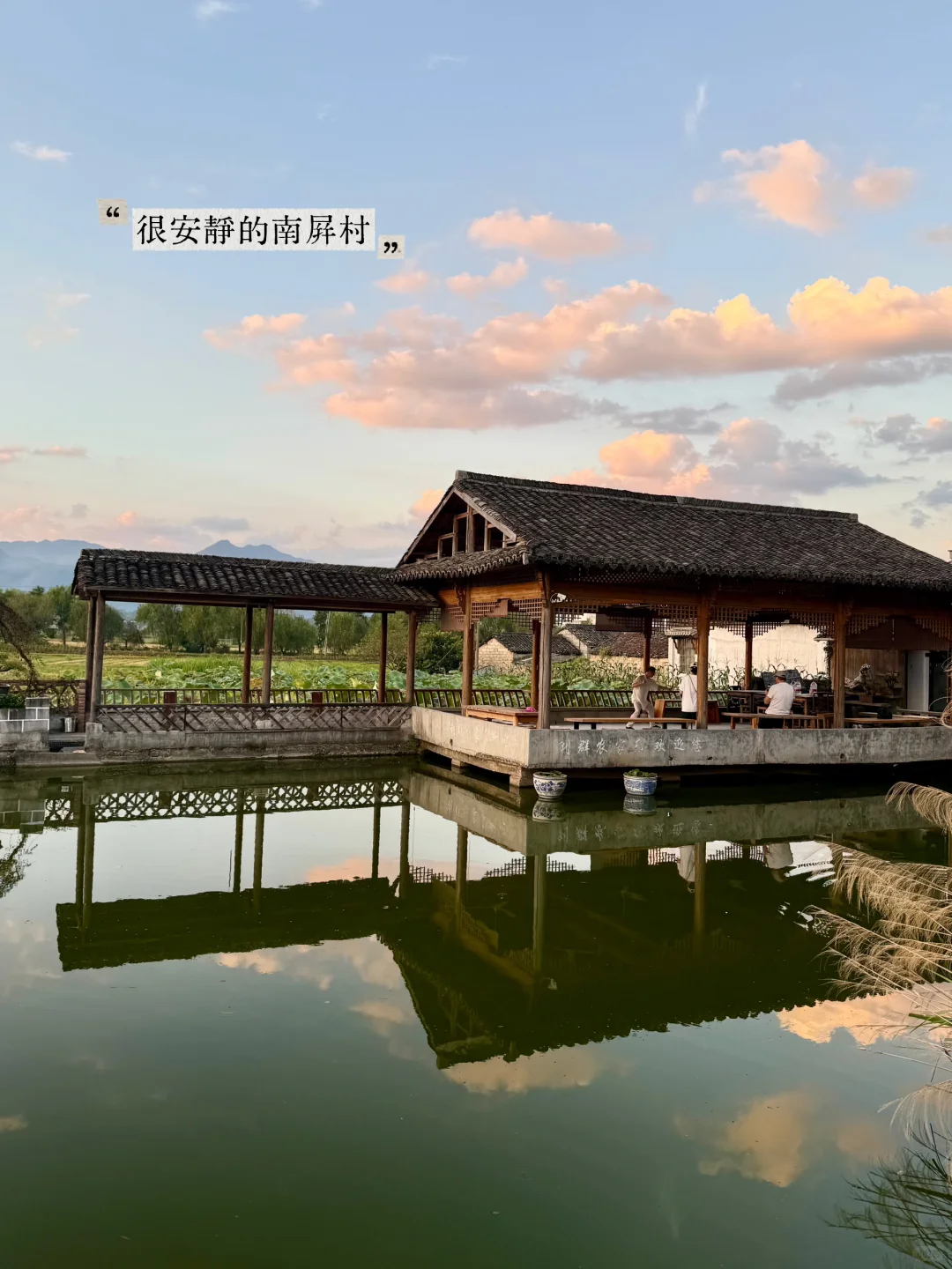 老外被震，安徽劲儿太大了