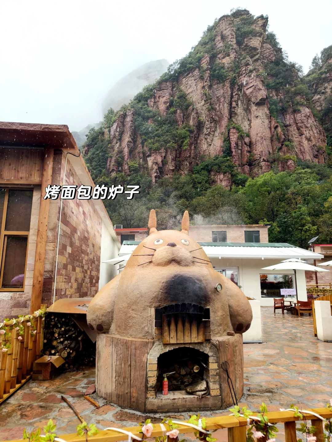下雨天不想宅家，来感受“仙境”