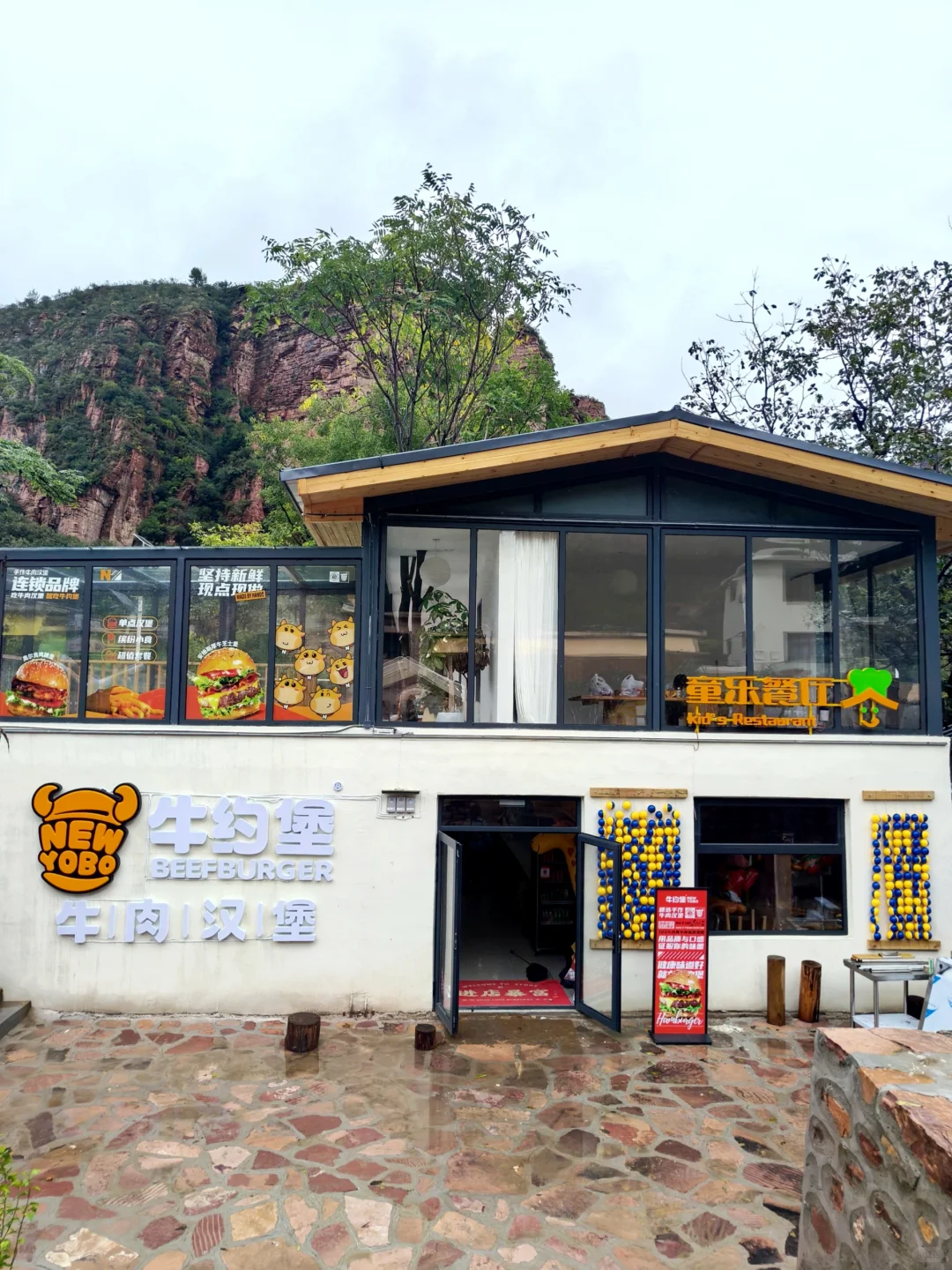 下雨天不想宅家，来感受“仙境”