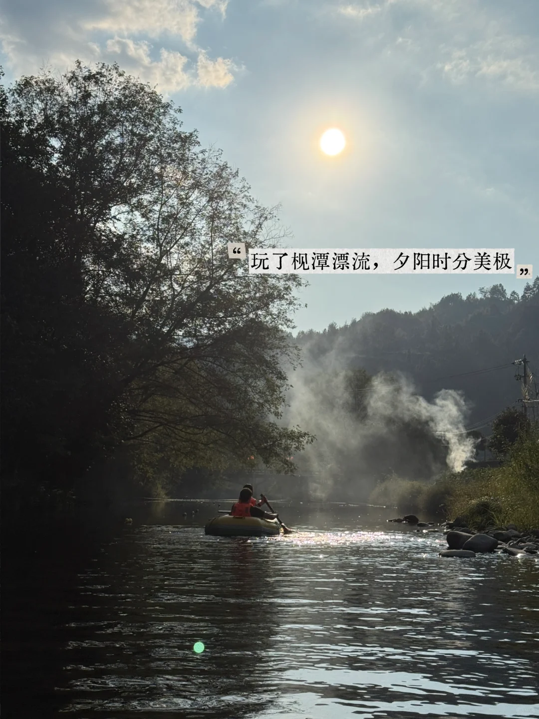 老外被震，安徽劲儿太大了