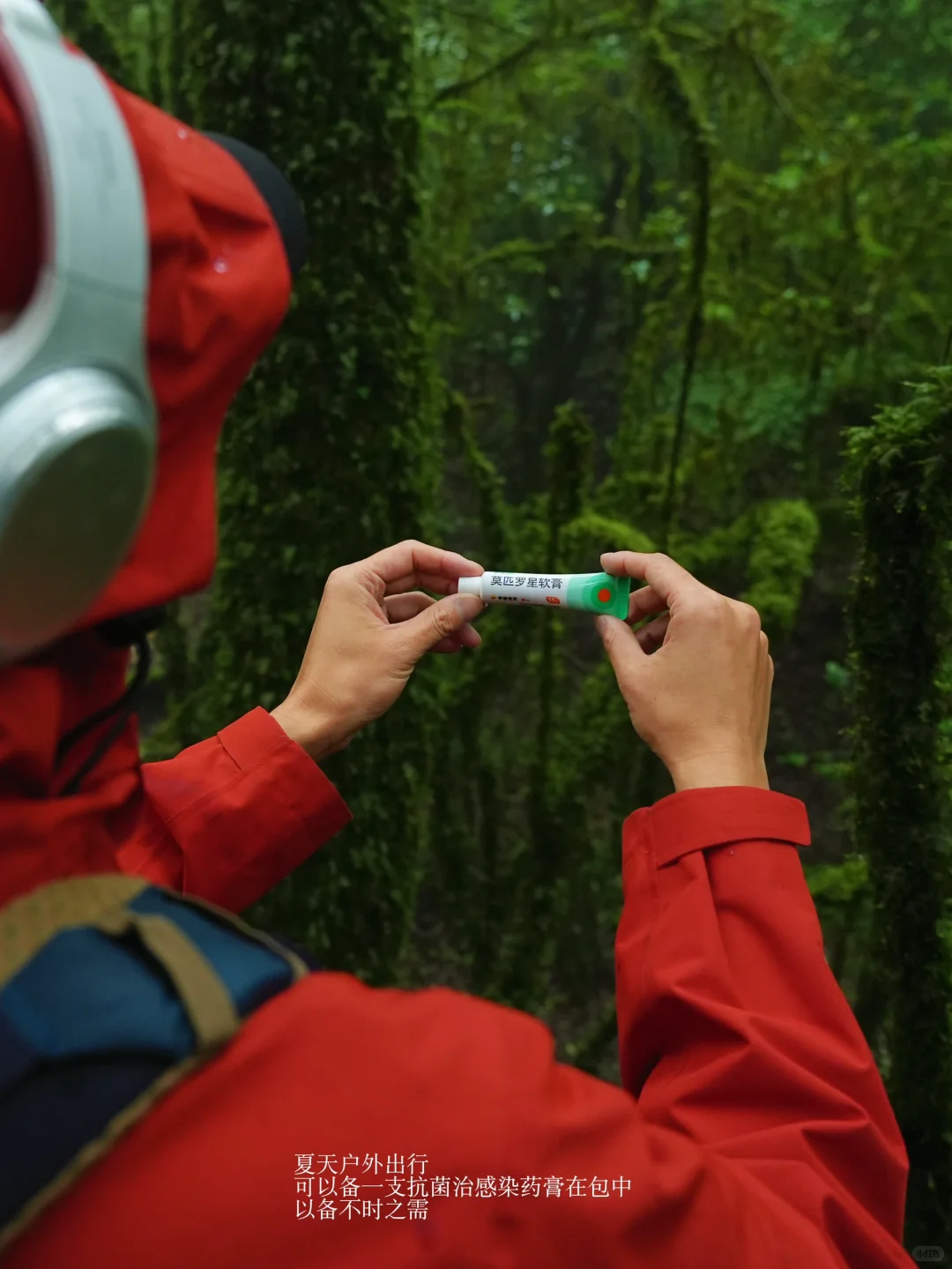 这是我至今为止走过最美的徒步路线!