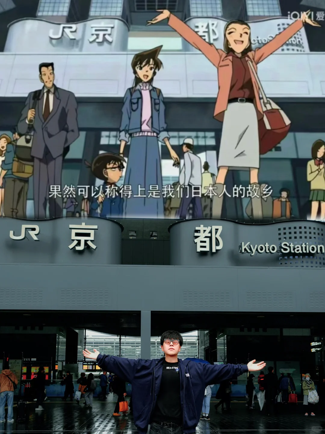 我去过的最适合solo旅行的五个国外城市