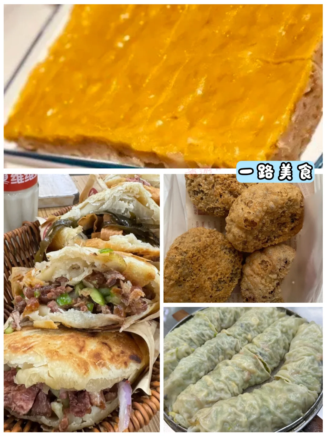 三千多年的风雨古城，邯郸不虚此行...