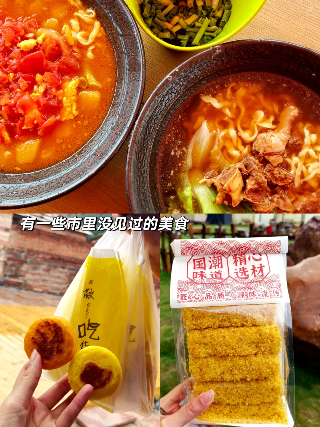 下雨天不想宅家，来感受“仙境”