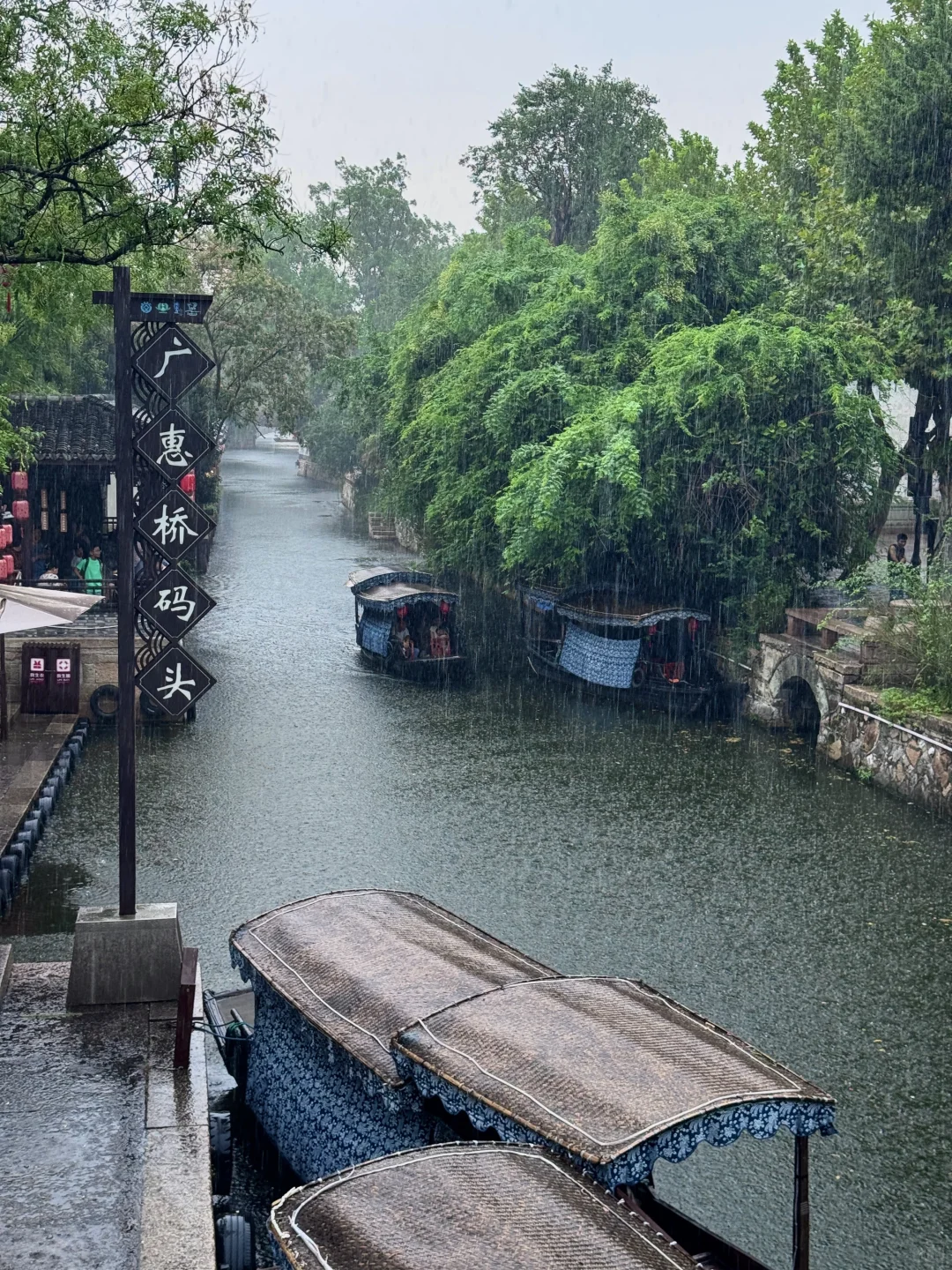 怎么会有南浔这么美的古镇，还永久免费‼️