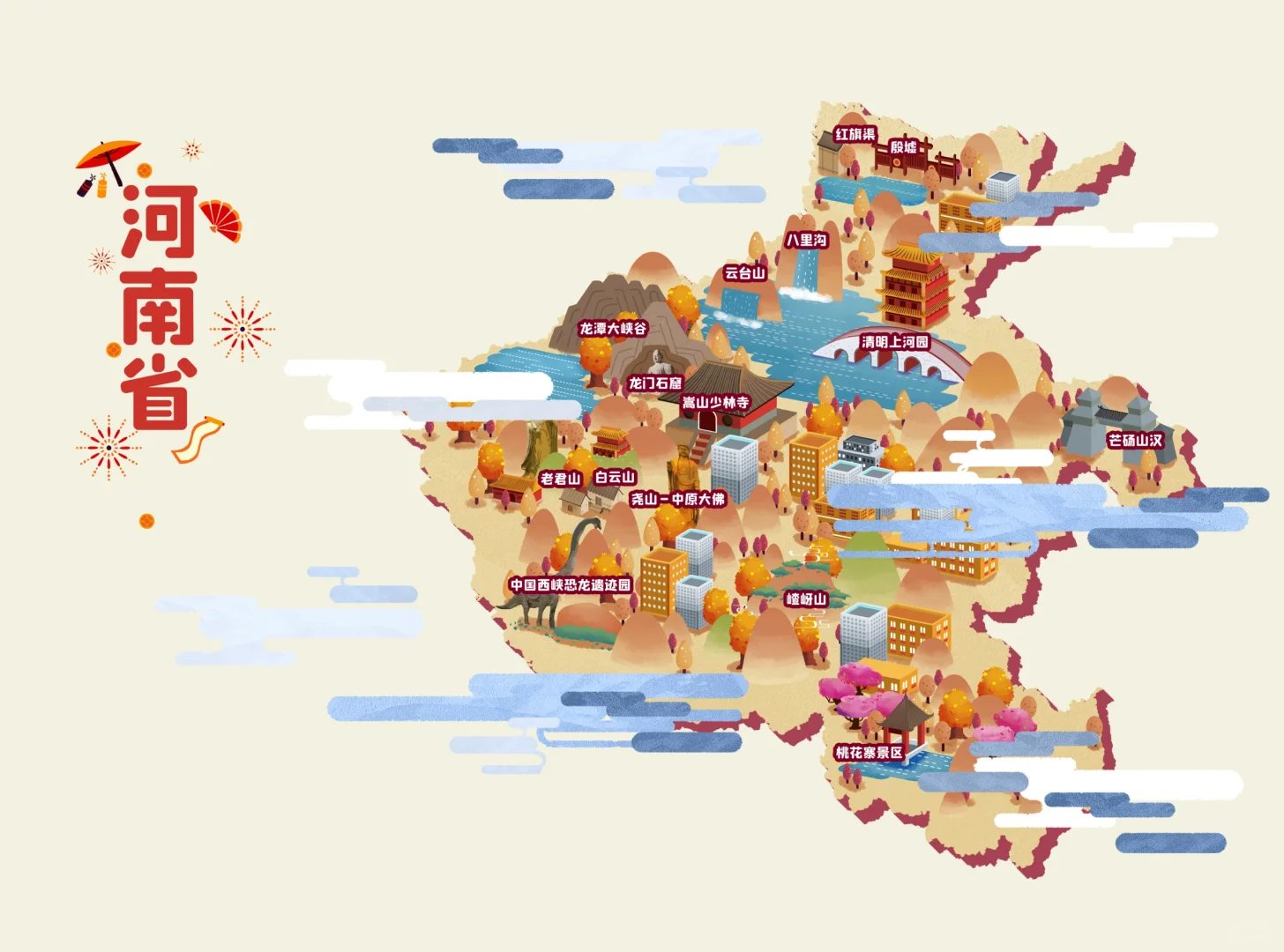 插画分享｜国内城旅游地图插画
