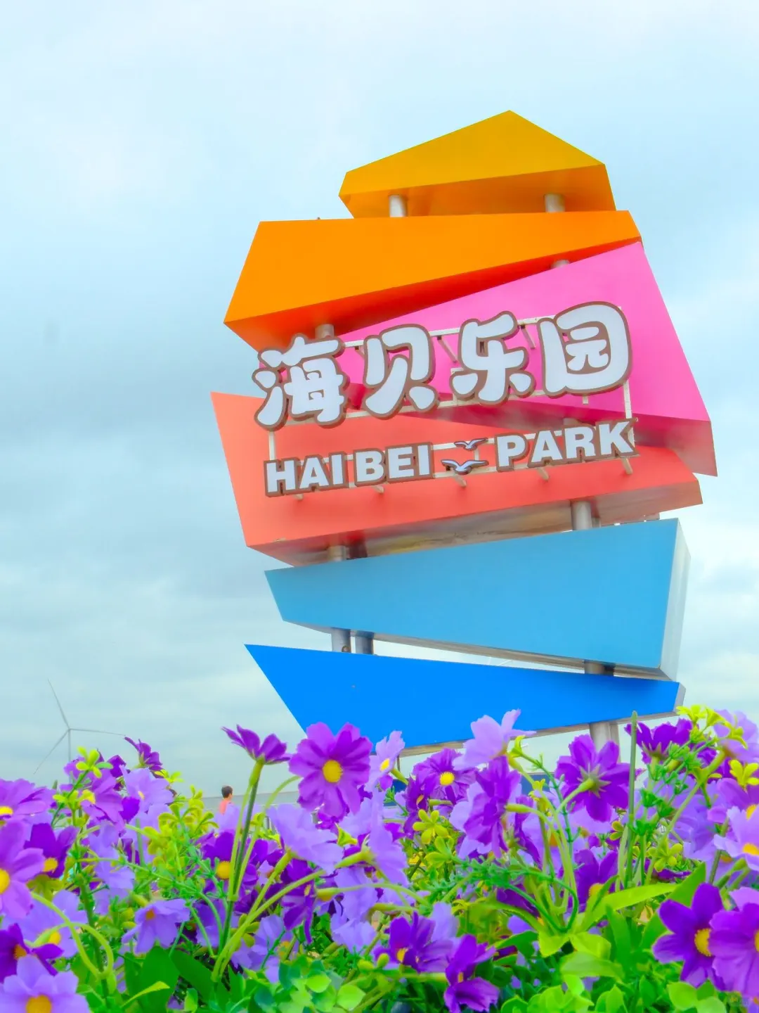 发朋友圈被问爆‼️真不是国外…在天津‼️