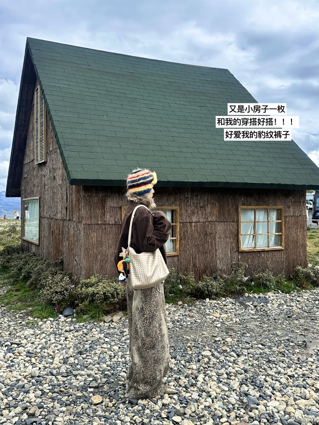 在川西🍂🛋️☁️18图漂亮衣服📍附拍照地点^_^