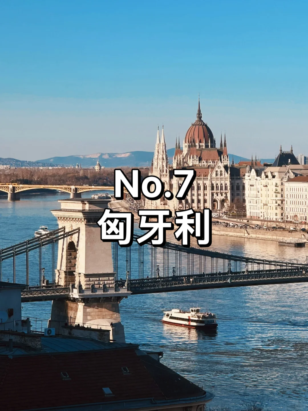 ✨免签穷游国家大揭秘，性价比绝绝子
