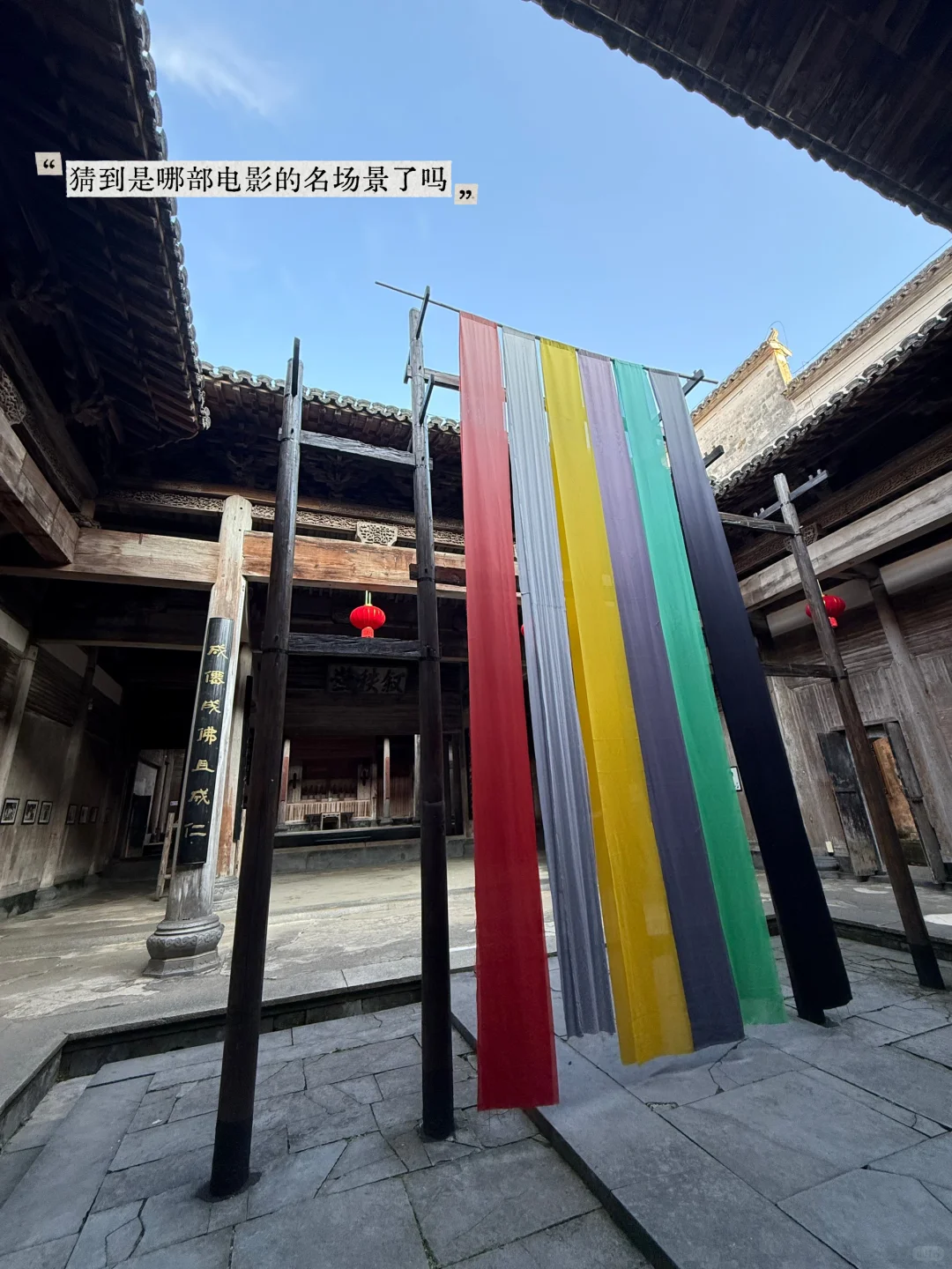 老外被震，安徽劲儿太大了