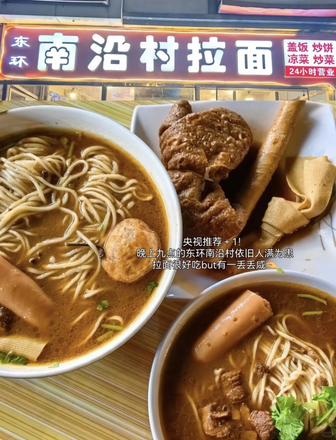 《从社恐到“邯郸悍匪”，只差一趟赵王城！(内含