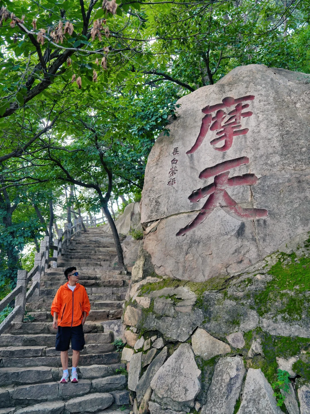 北京1h直达🚄被严重低估的宝藏仙山❗️附攻略