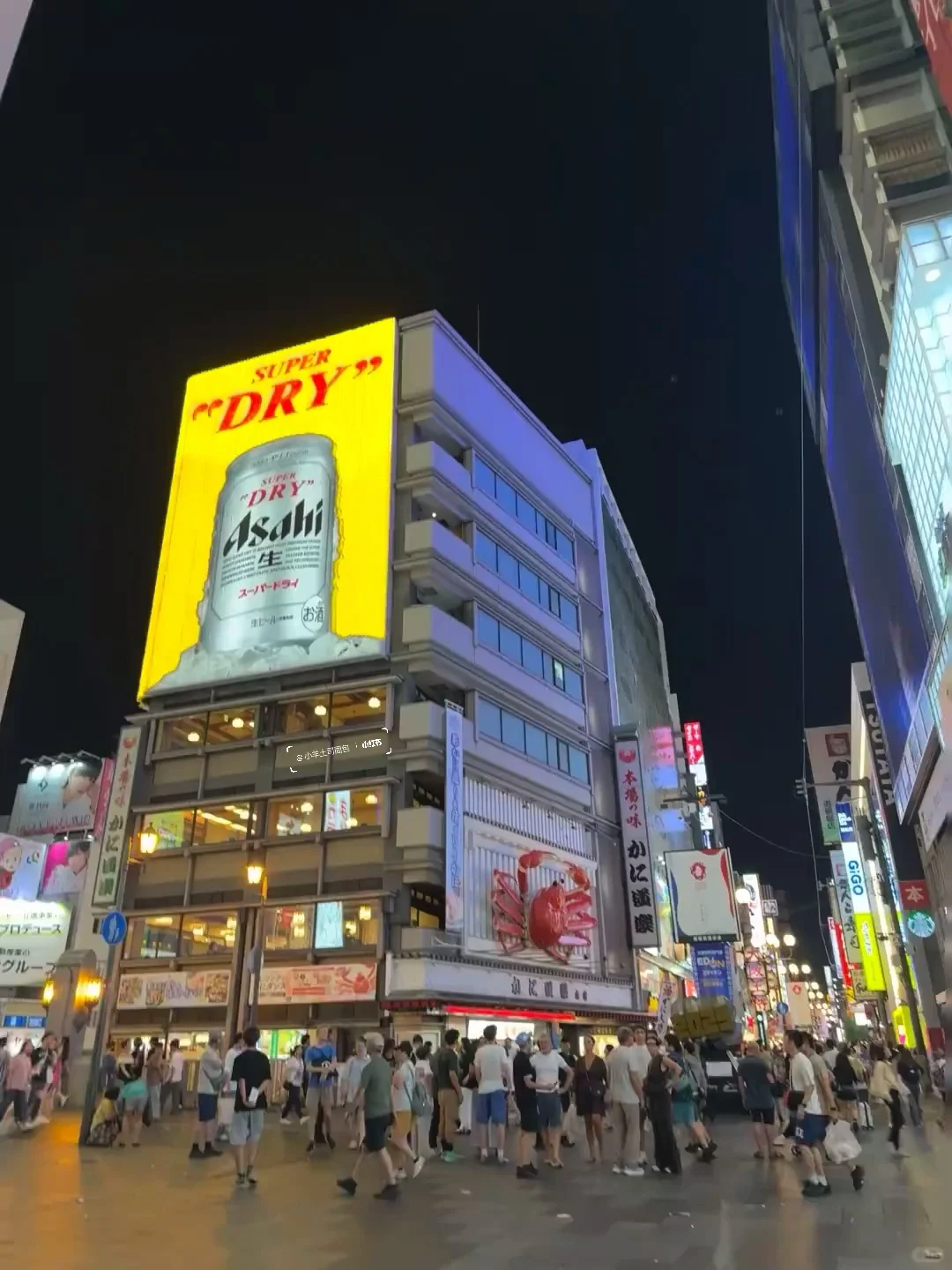 10.6📍大阪旅游已回，说点xhs难听大实话😭…