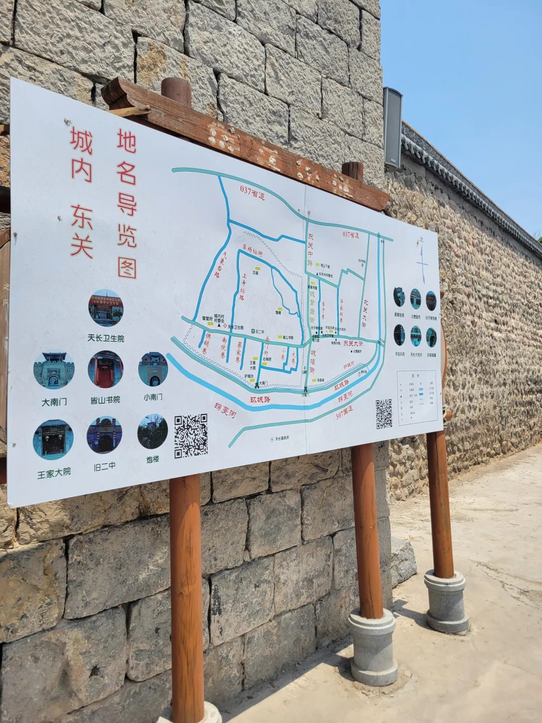 石家庄，你不宣传这里你糊涂啊！太宝藏了