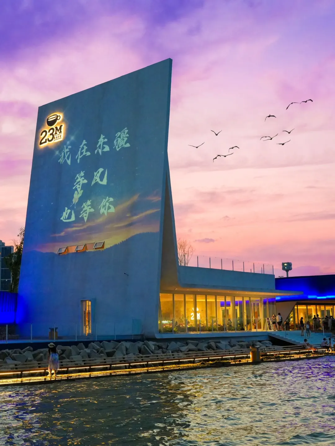 发朋友圈被问爆‼️真不是国外…在天津‼️