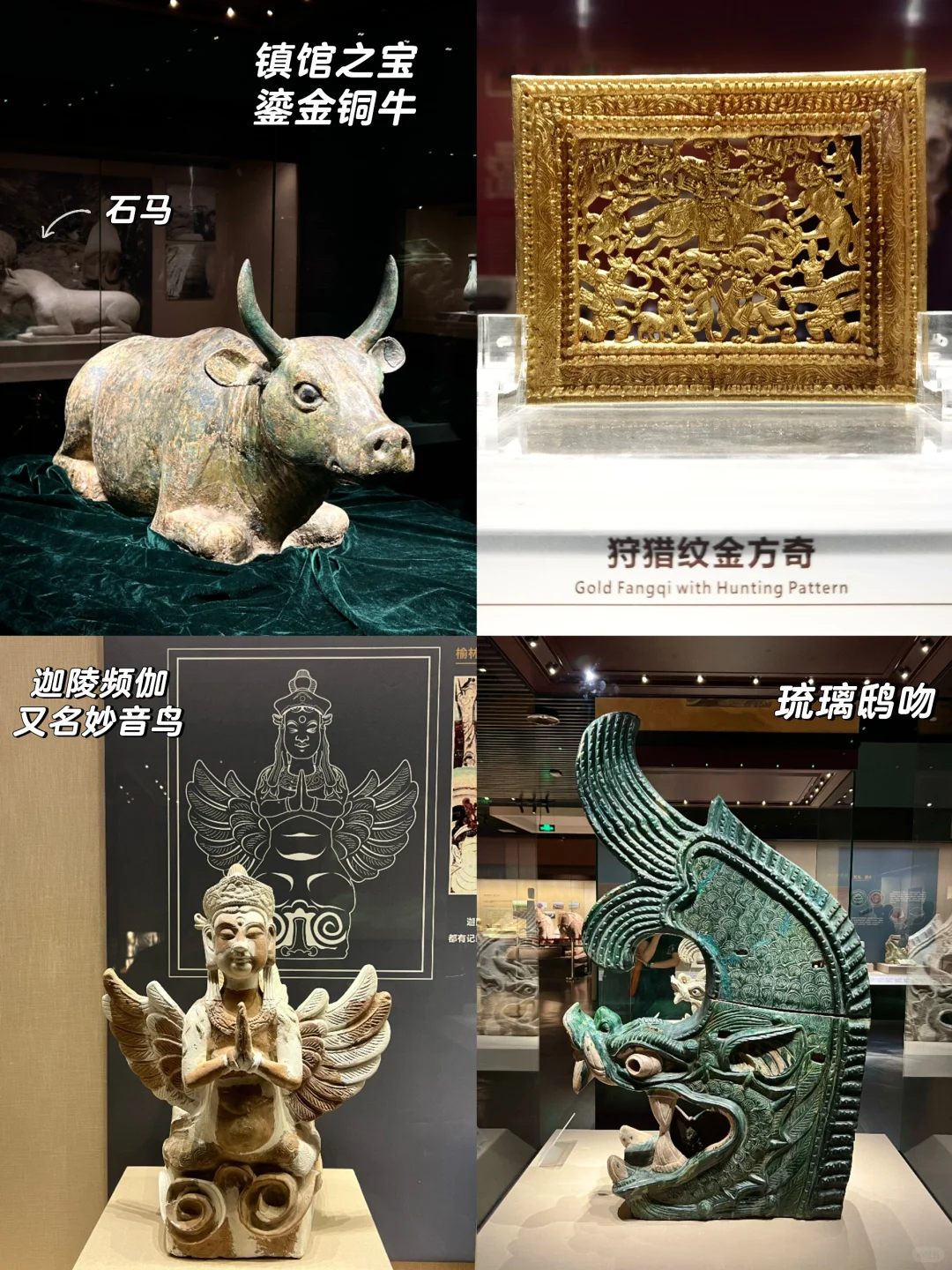 银川|超绝松弛感的塞上江南行(详细版)