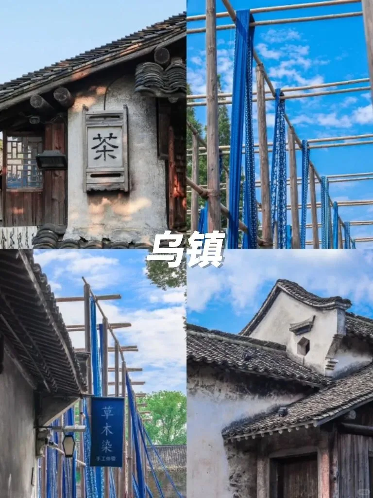 4-6月江浙沪九大团建地合集新鲜出炉👀