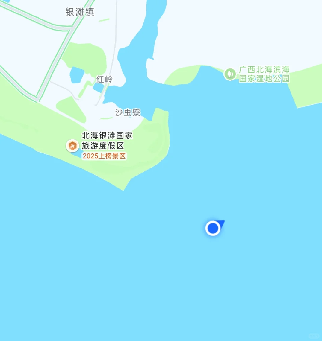 北海银滩，太阳还是出来了，迟到的日出